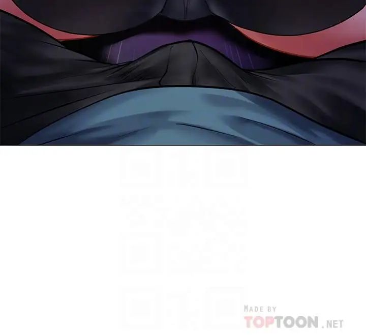 享乐补习街第32话-当我的学伴吧