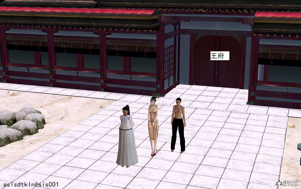 [3D]紫嫣第1-2季第06話-第一季