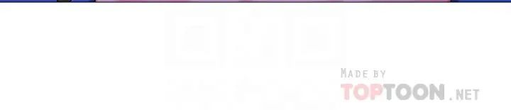 享乐补习街第38话-我们都是大人了…继续…