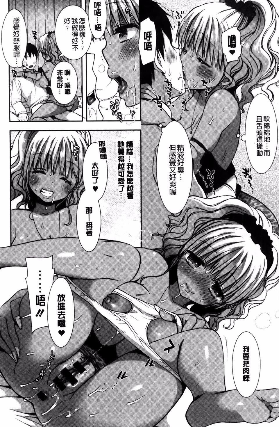 [もずや紫]白黒ロワイヤル[もずや紫]白黒ロワイヤル