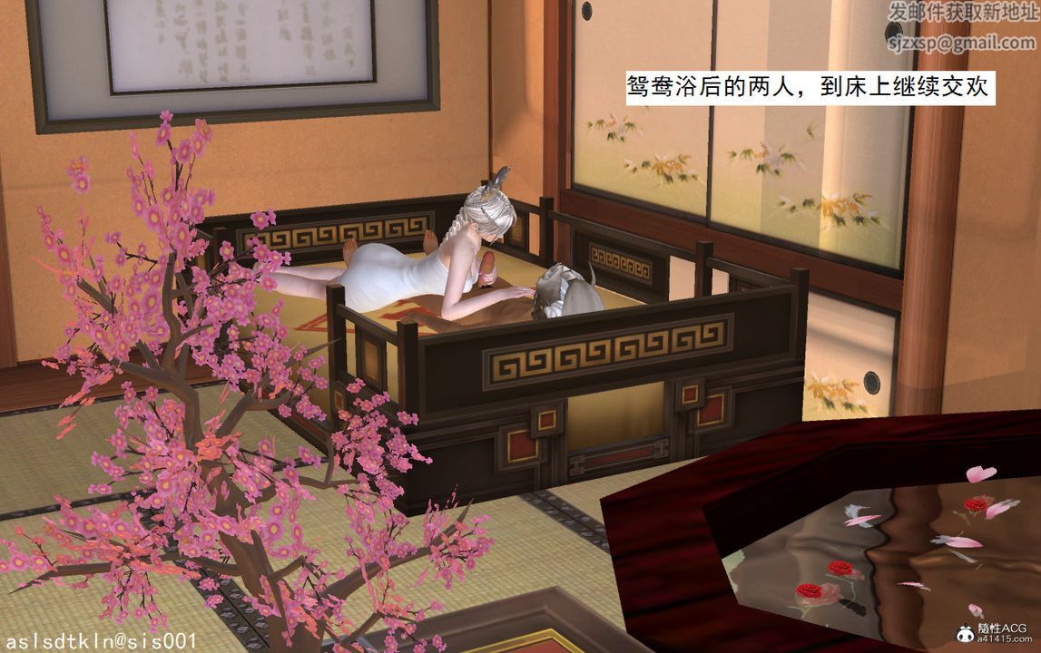 [3D]紫嫣第1-2季第12话-第一季