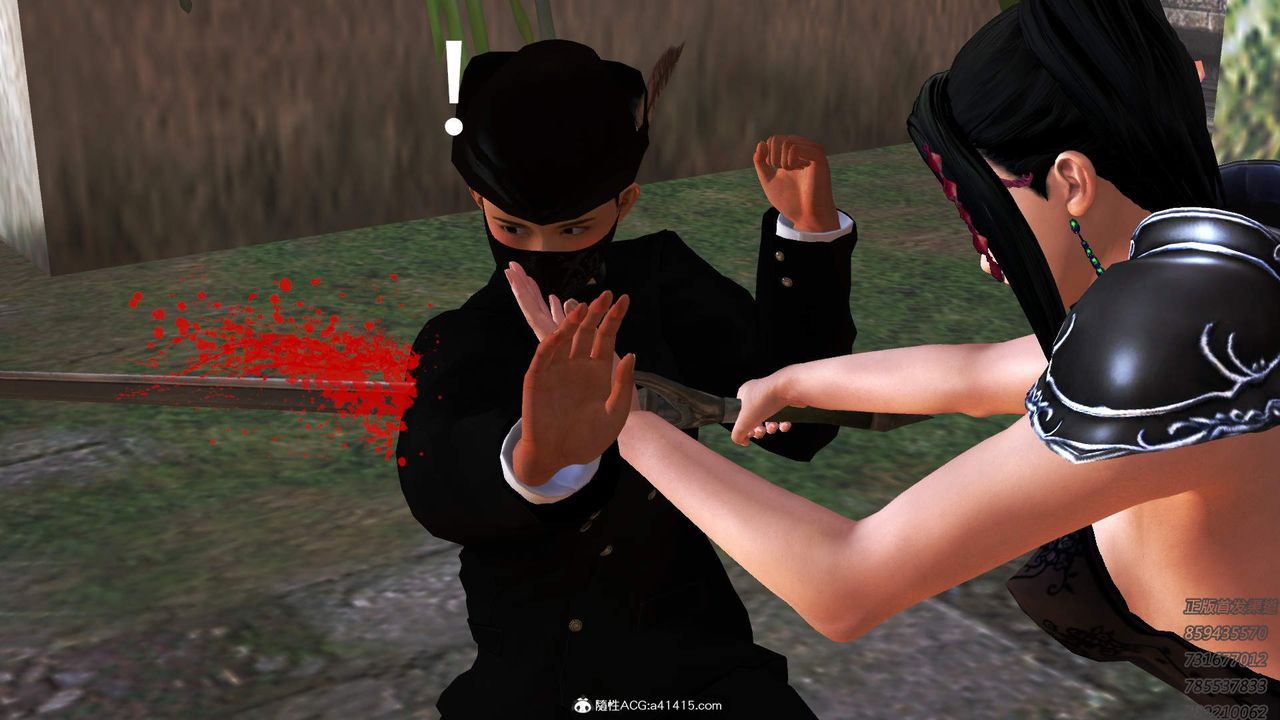 [3D]紫嫣第1-2季第14话-第二季