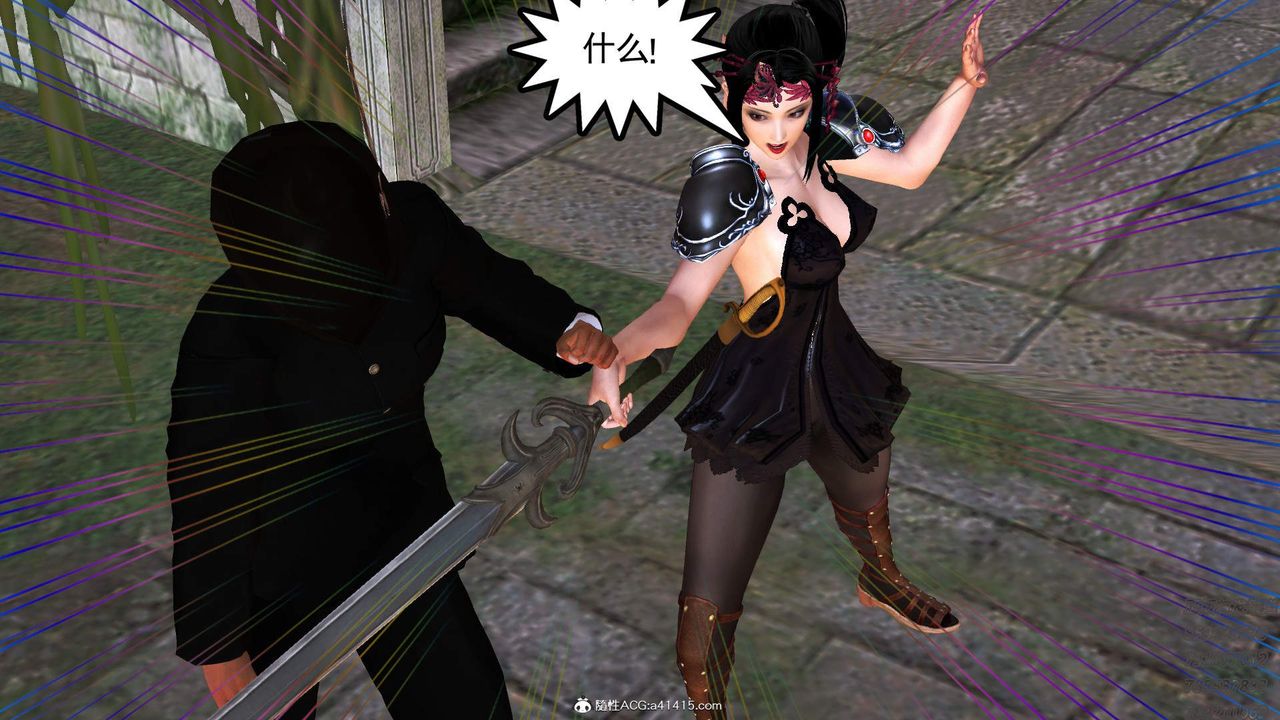 [3D]紫嫣第1-2季第14话-第二季