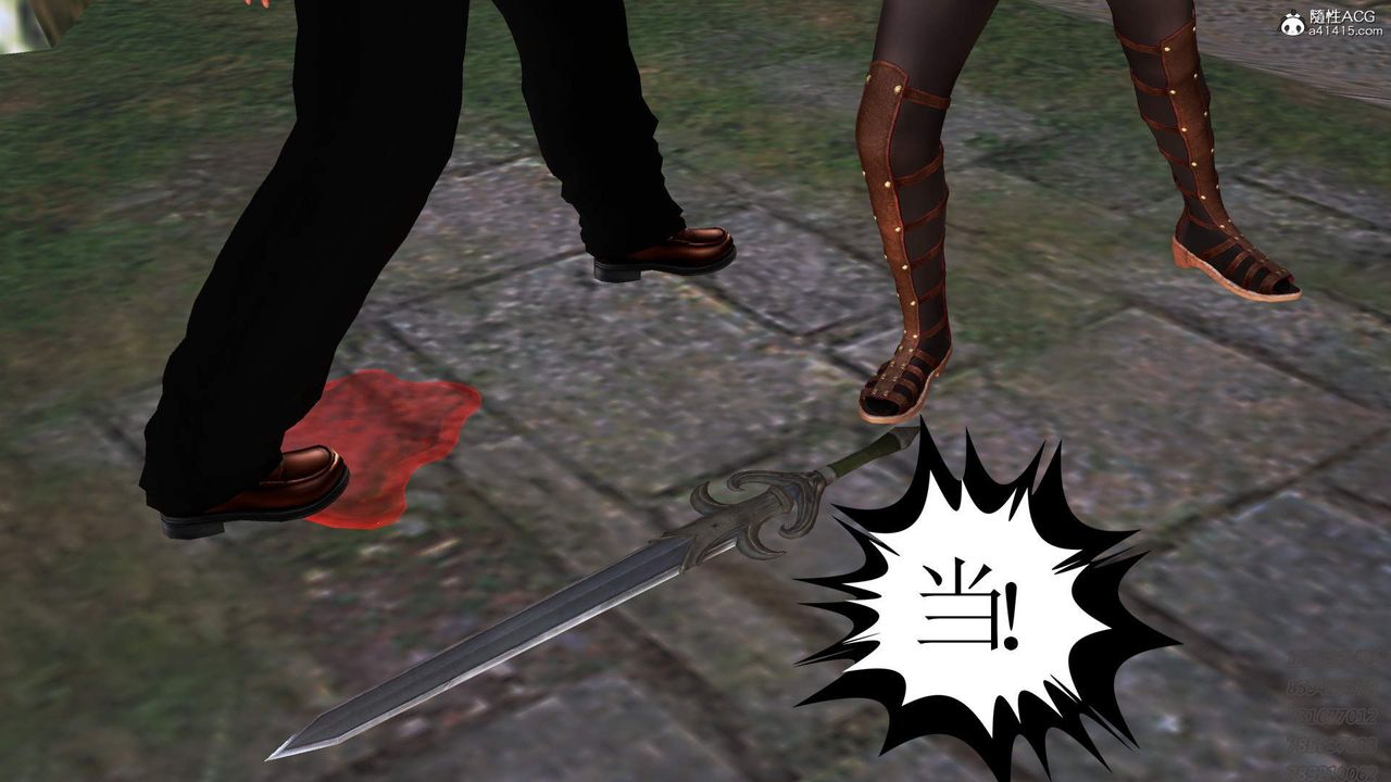 [3D]紫嫣第1-2季第14话-第二季