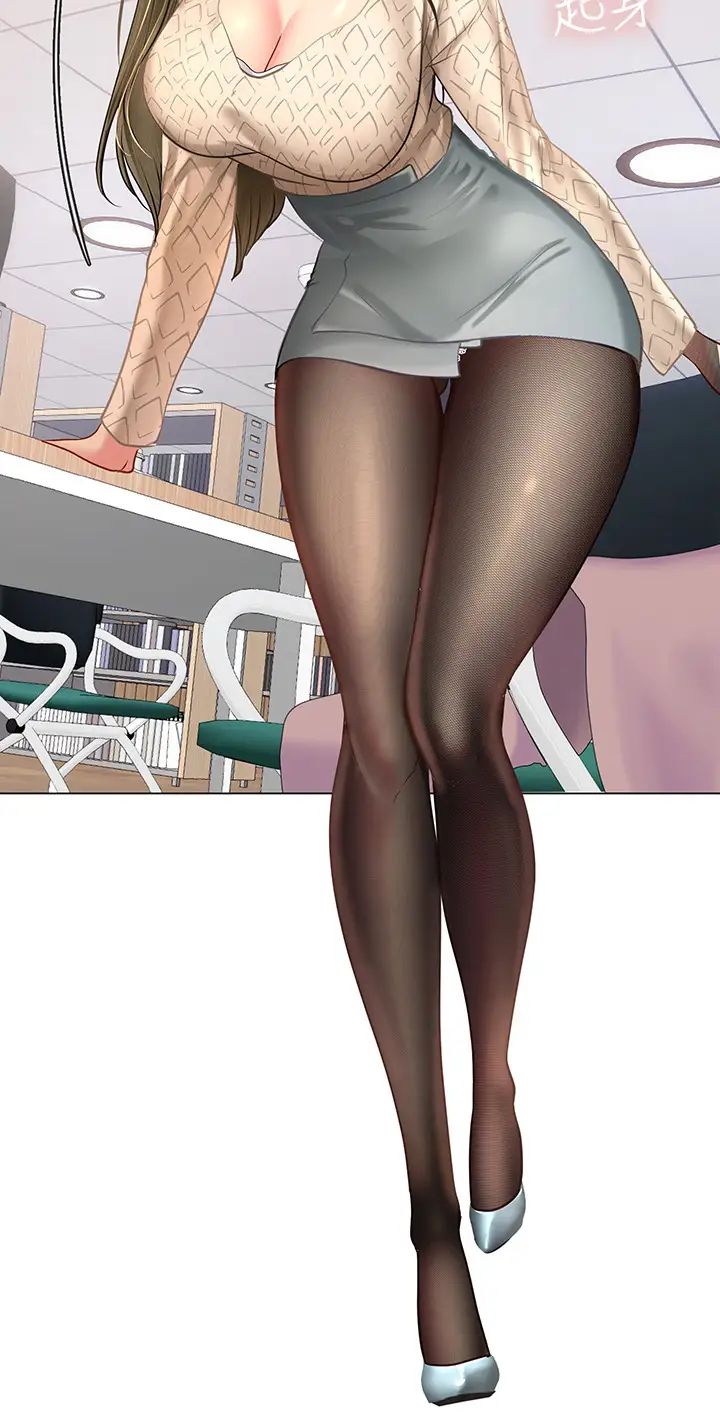 享乐补习街第51话-达到顶峰的打炮会