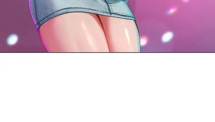 享樂補習街第57話-我害你都濕了…