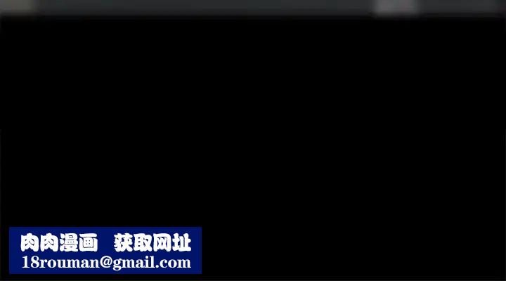 享乐补习街第57话-我害你都湿了…