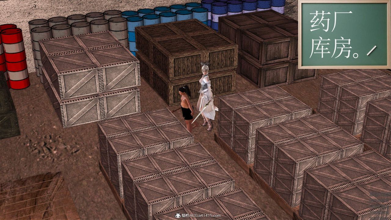 [3D]紫嫣第1-2季第22话-第二季