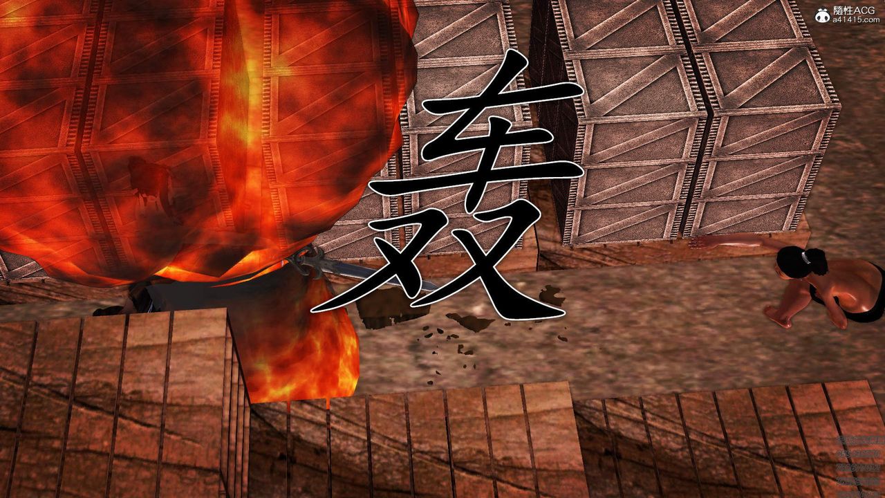 [3D]紫嫣第1-2季第23话-第二季