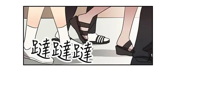 高（3）实习女教师第10话