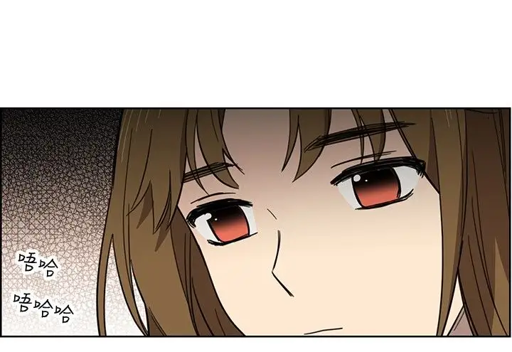 高（3）实习女教师第10话