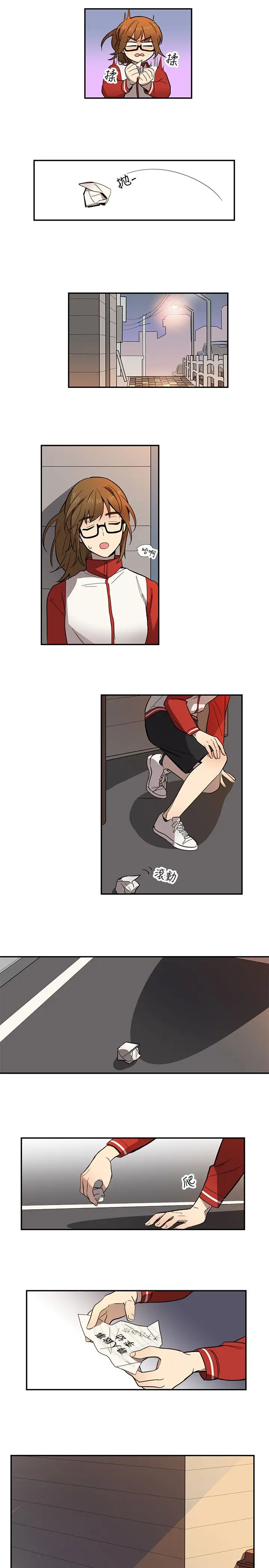 高（3）实习女教师第11话