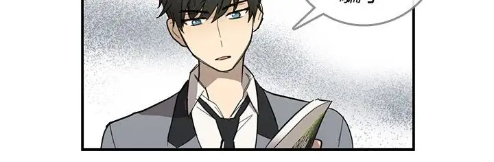 高（3）实习女教师第12话