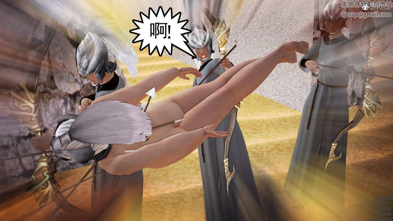 [3D]紫嫣第1-2季第30话-第二季