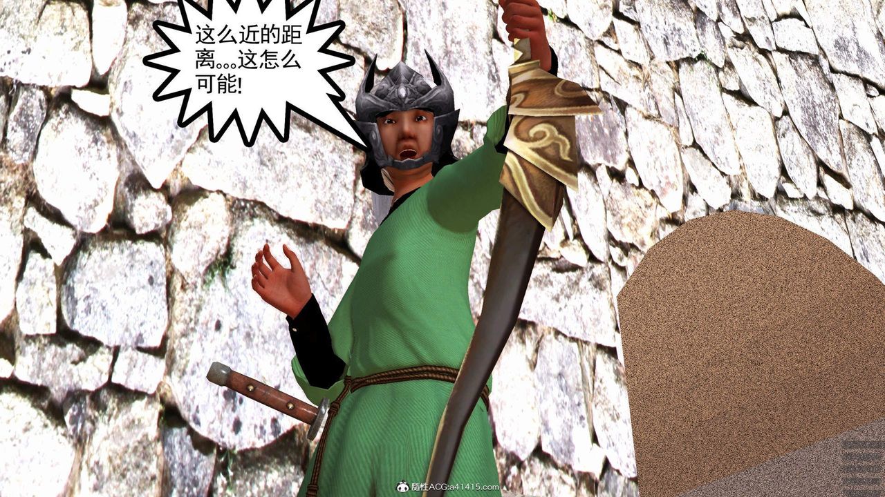 [3D]紫嫣第1-2季第30话-第二季