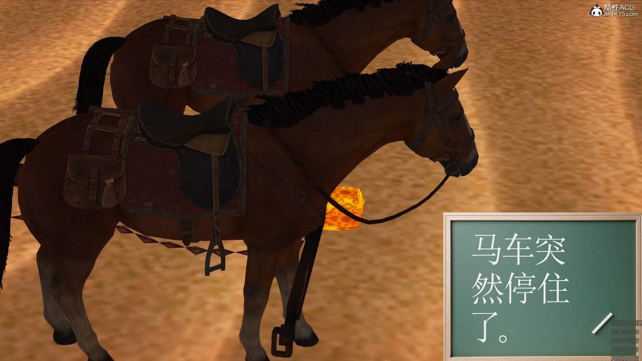 [3D]紫嫣第1-2季第30话-第二季