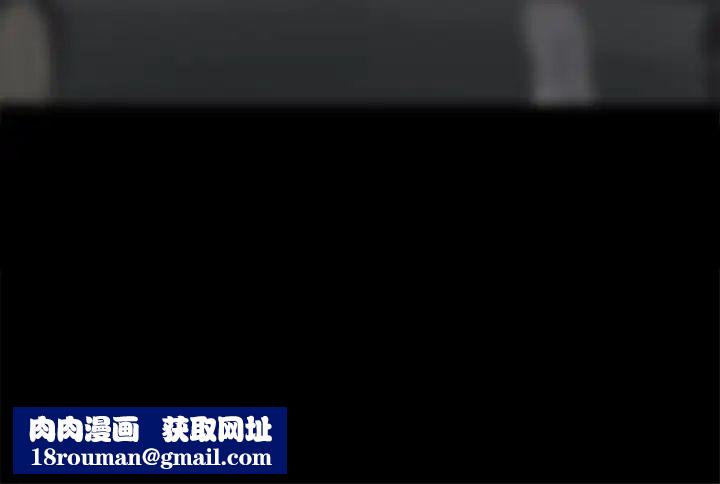 享乐补习街第77话-我要跟他结婚!