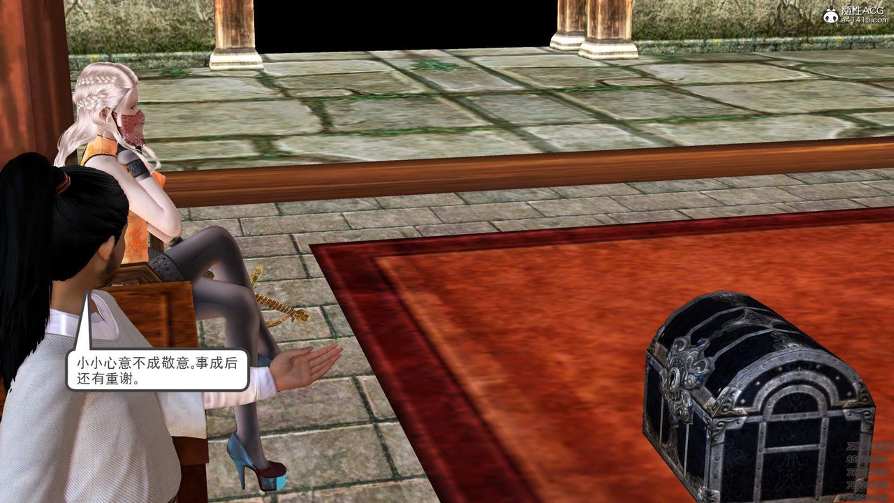 [3D]紫嫣第1-2季第31话-第二季