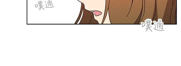 高（3）实习女教师第49话