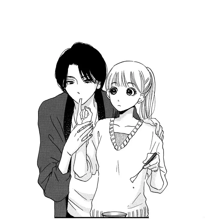 拜托请爱我第2话