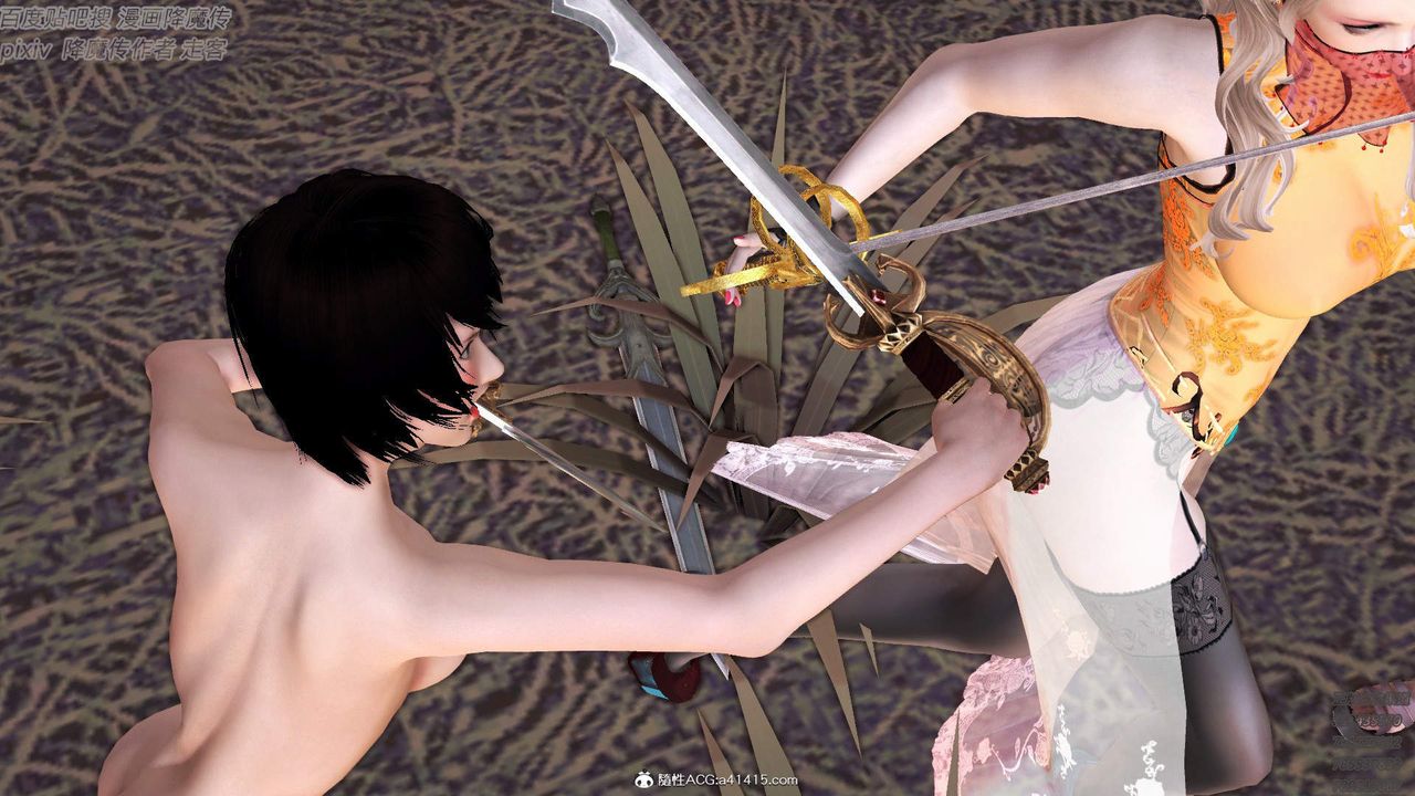 [3D]紫嫣第1-2季第37话-第二季