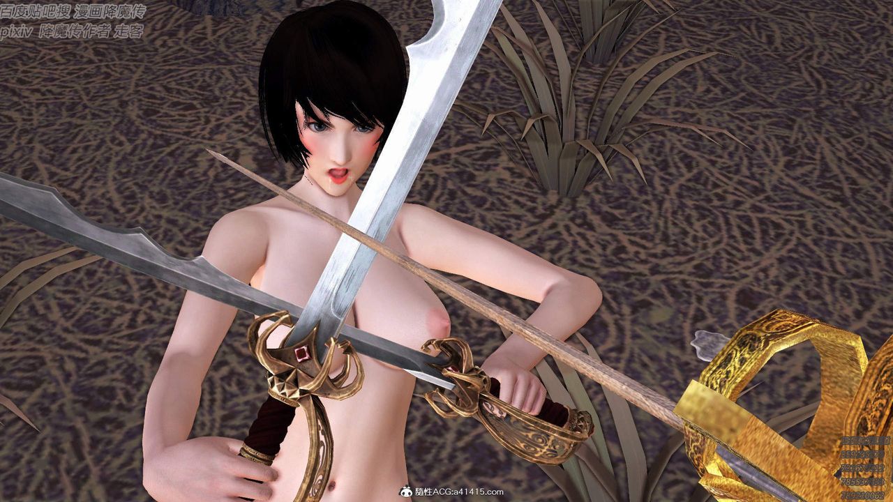 [3D]紫嫣第1-2季第37话-第二季