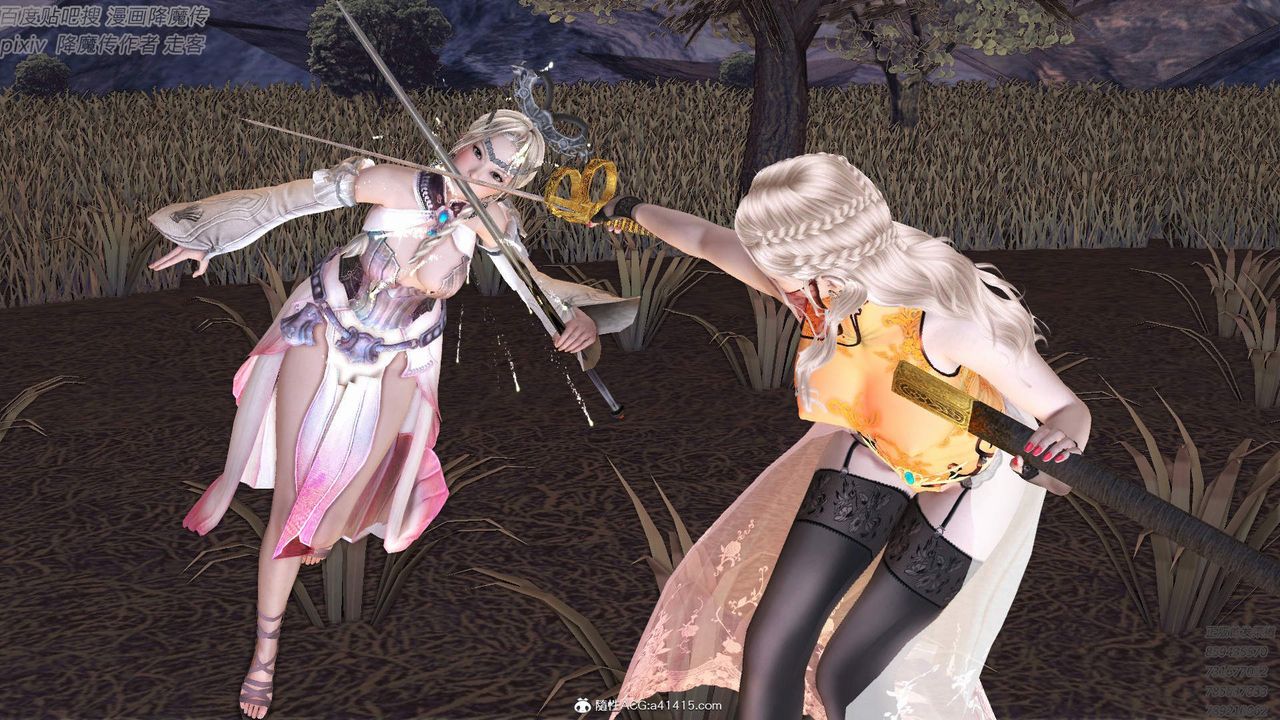 [3D]紫嫣第1-2季第38话-第二季