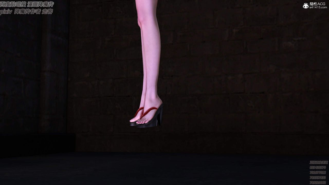 [3D]紫嫣第1-2季第38话-第二季