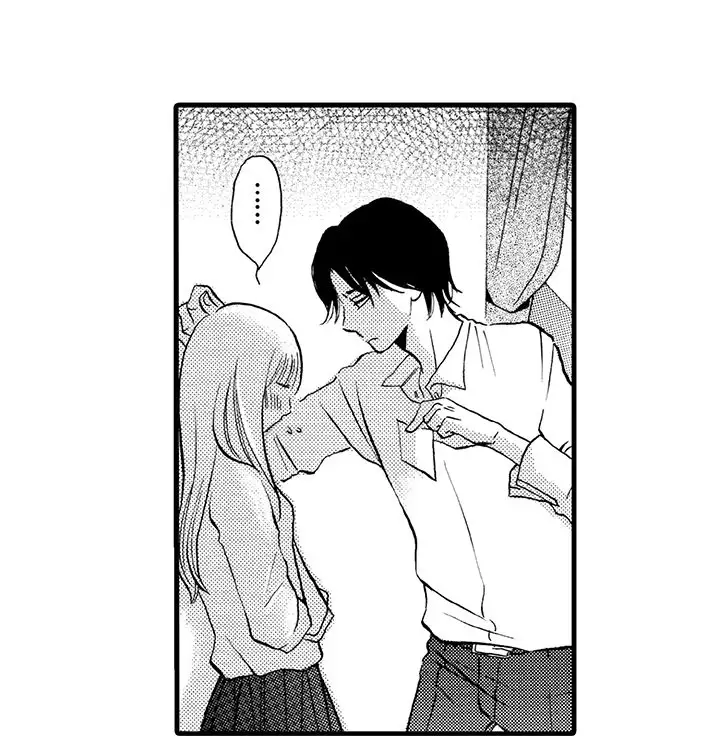 拜托请爱我第5话