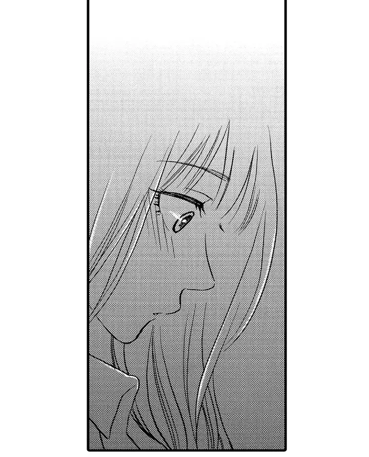 拜托请爱我第5话