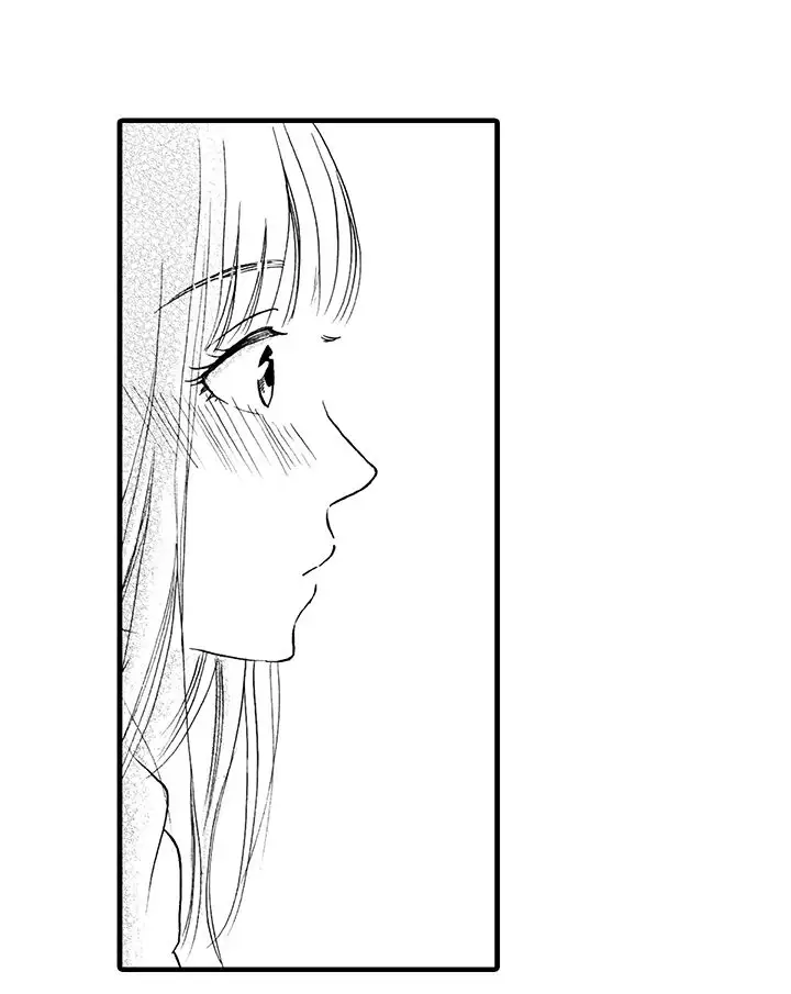 拜托请爱我第6话