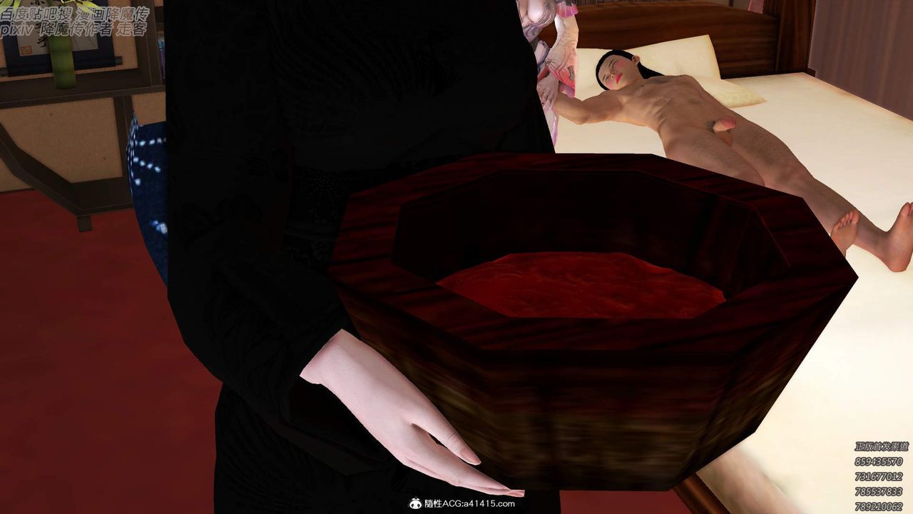 [3D]紫嫣第1-2季第41話-第二季