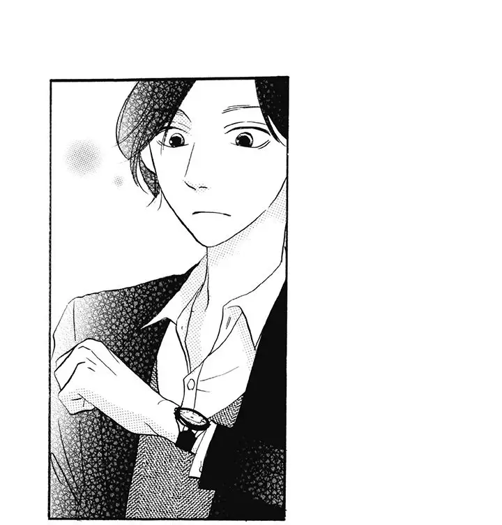 拜托请爱我第7话