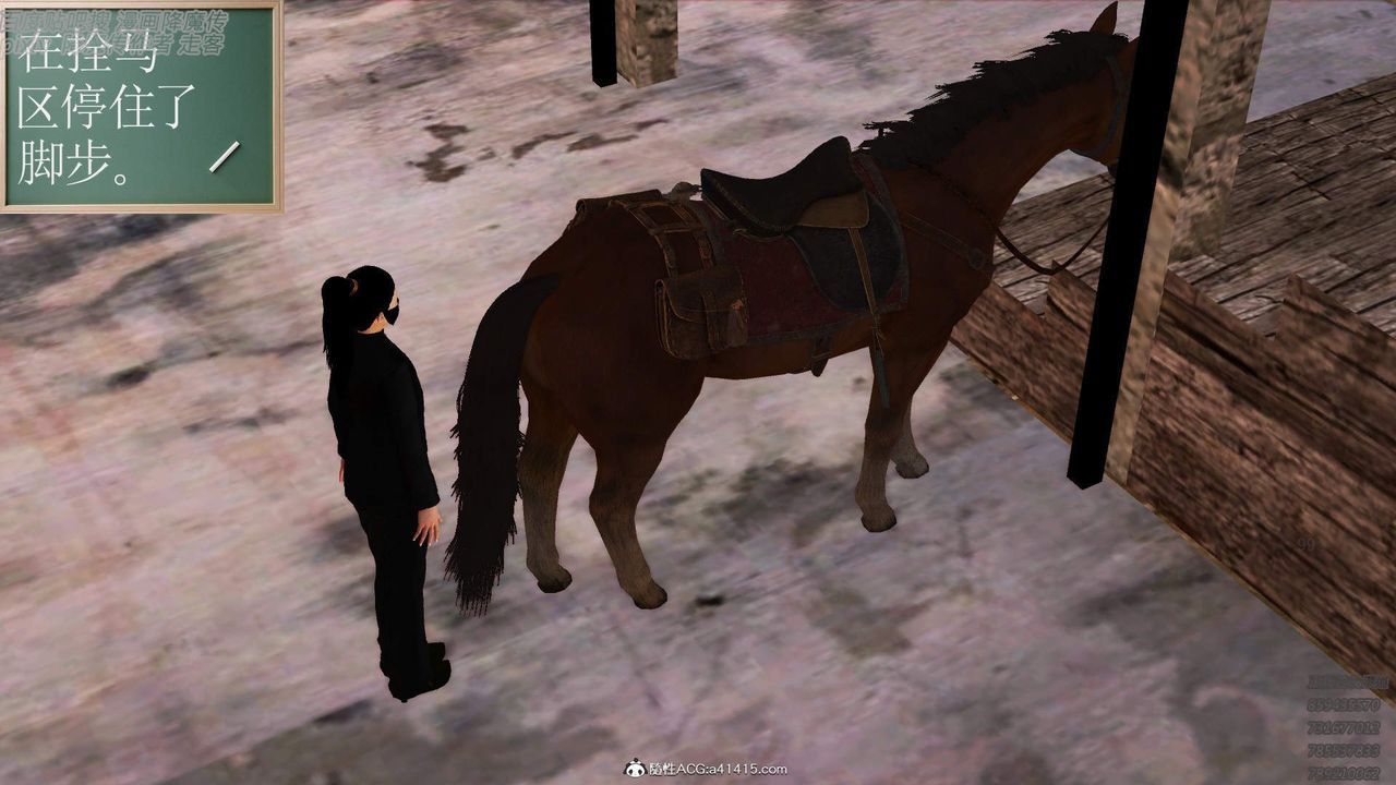 [3D]紫嫣第1-2季第42话-第二季