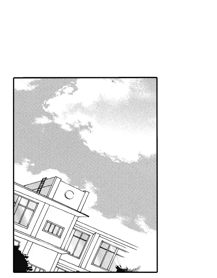 拜托请爱我第9话