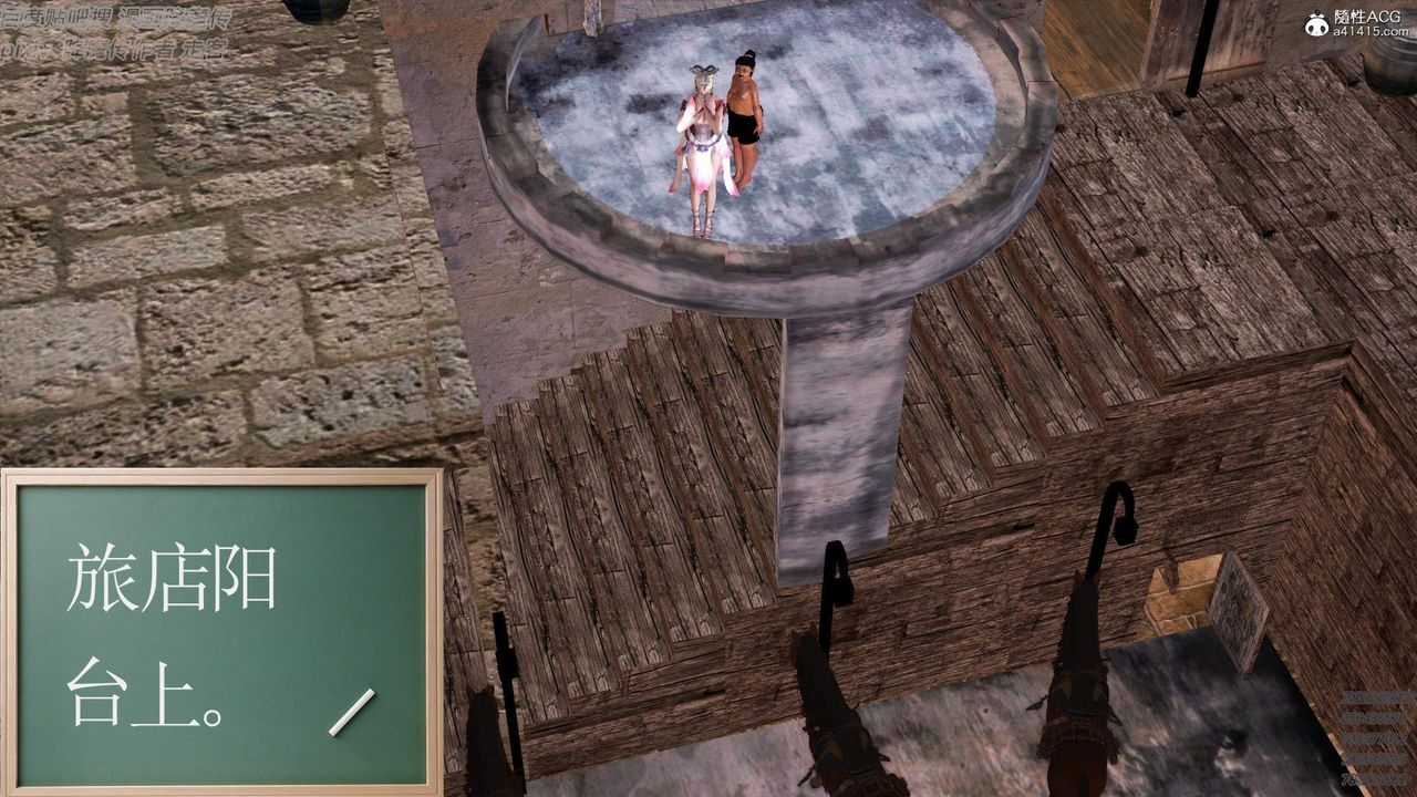 [3D]紫嫣第1-2季第43话-第二季