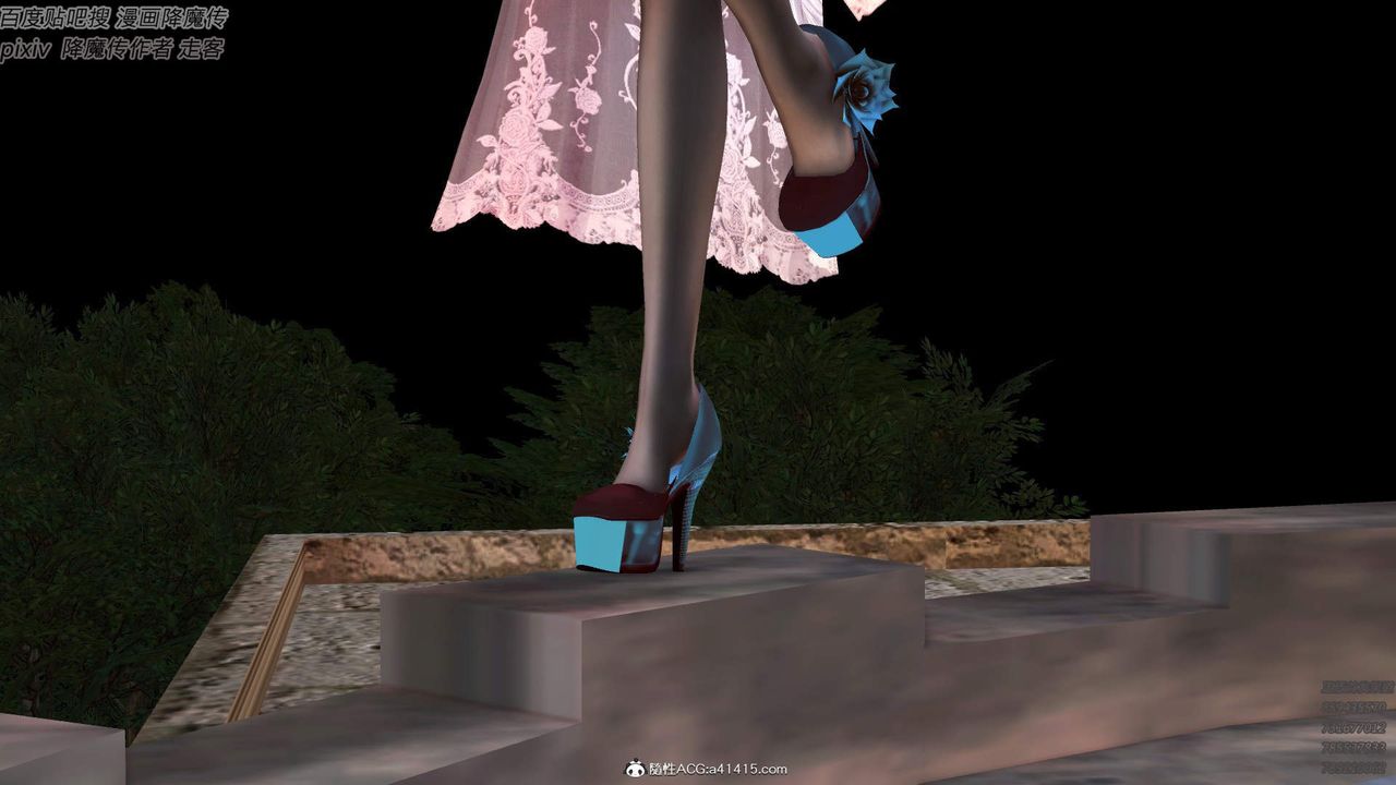 [3D]紫嫣第1-2季第43话-第二季