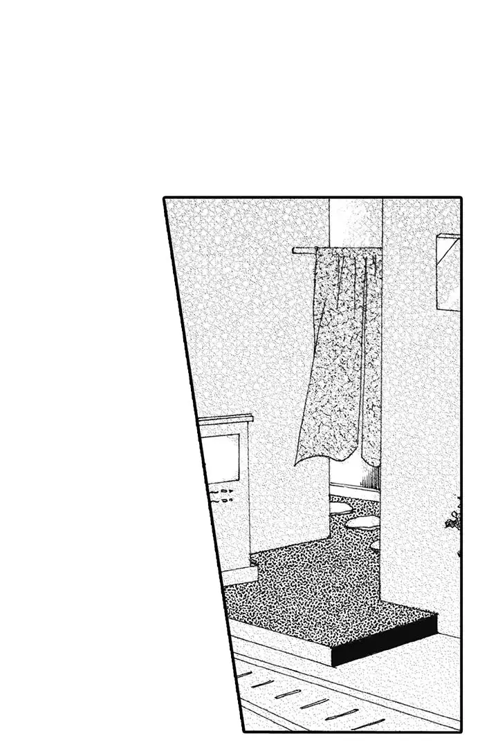 拜托请爱我第9话