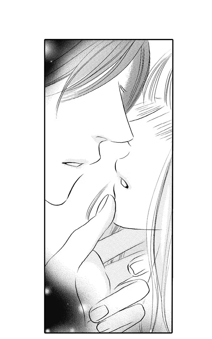 拜托请爱我第10话