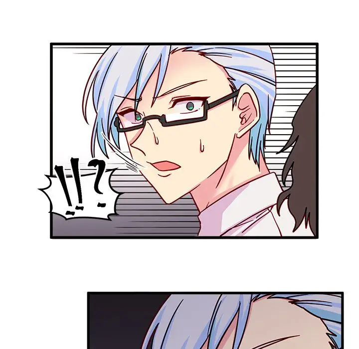 恋爱攻略第10章