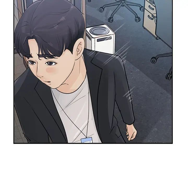 女神收藏清單第2話-第一天就把主管弄濕