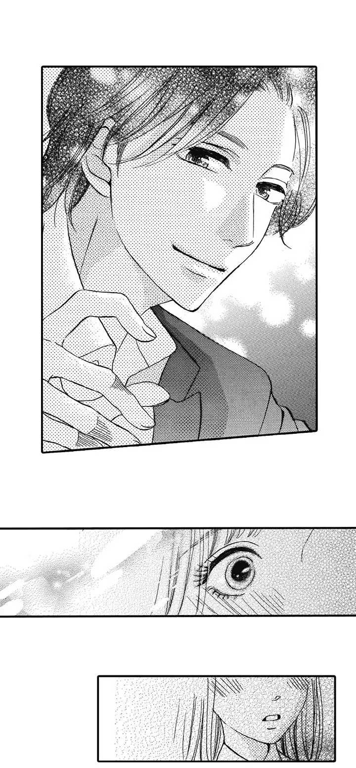 拜托请爱我第16话