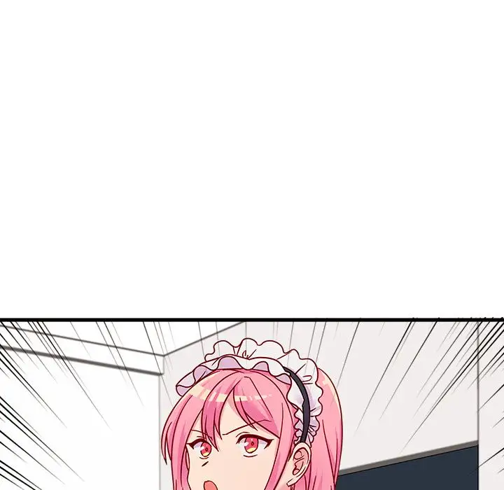 恋爱攻略第11章