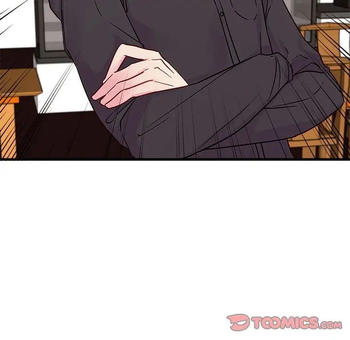 恋爱攻略第11章