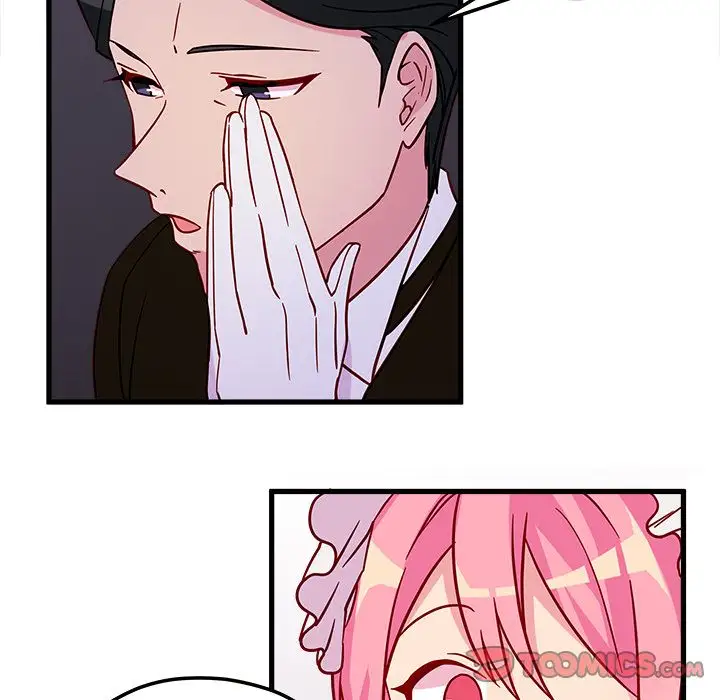 恋爱攻略第12章