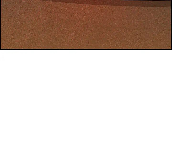 女神收藏清单第7话-把我搞这么兴奋，我可不管了