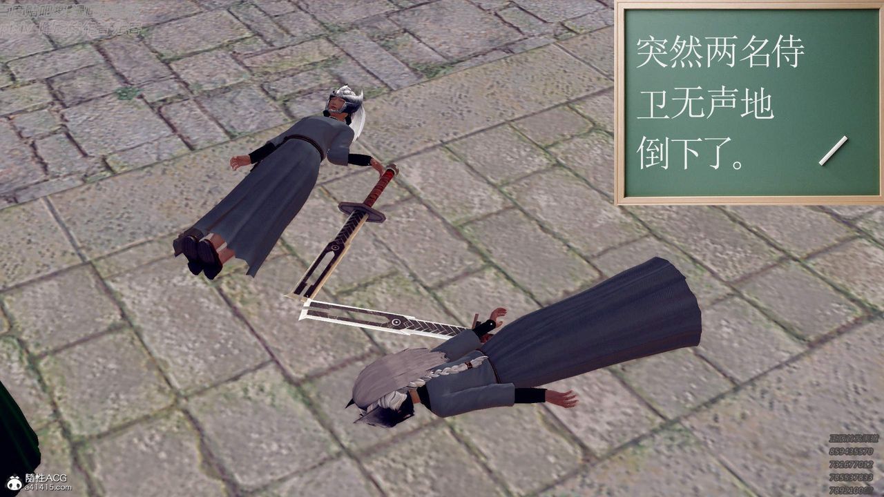 [3D]紫嫣第1-2季最终话-第二季