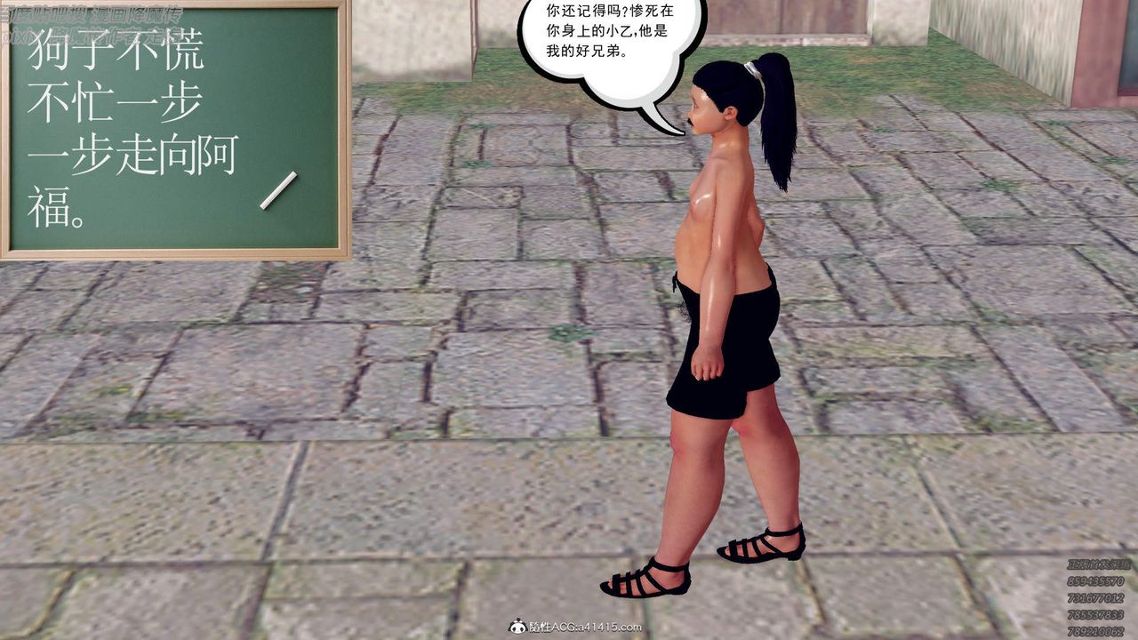 [3D]紫嫣第1-2季最终话-第二季