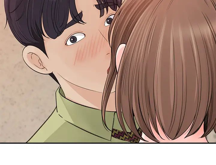 女神收藏清單第10話-組長挑逗的真面目