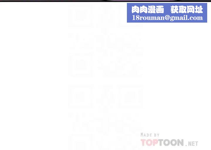 女神收藏清单第12话-对佳葳露出本性的柏仁